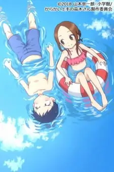 Teasing Master Takagi-san: Water Slide