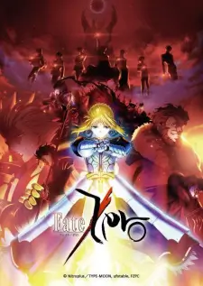 Fate/Zero