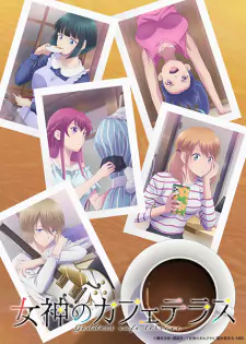 الحلقة 10 من انمي Megami no Café Terrace 2nd Season