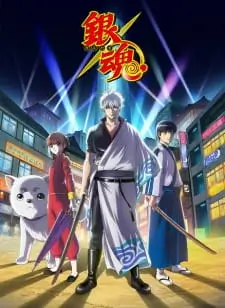 Gintama