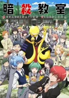 Assassination Classroom