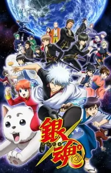 Gintama