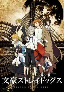 Bungo Stray Dogs