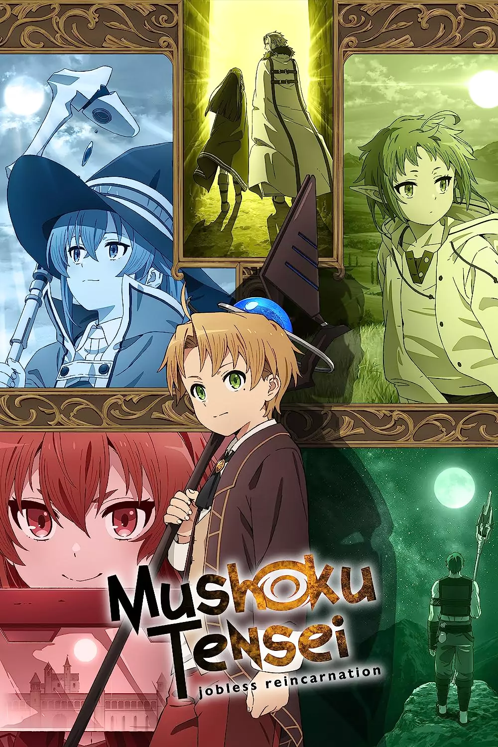 Mushoku Tensei: Jobless Reincarnation